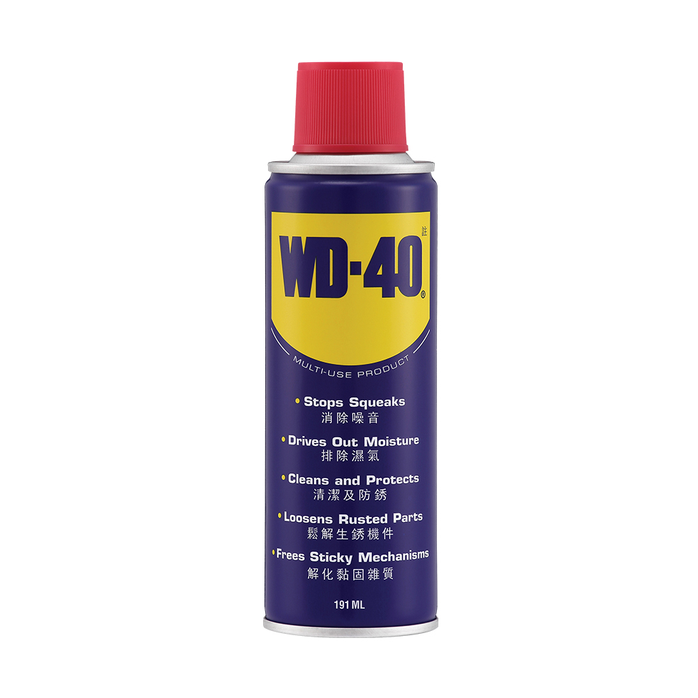 wd 40 chico